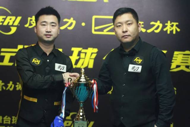 借此话题重 借此话题重