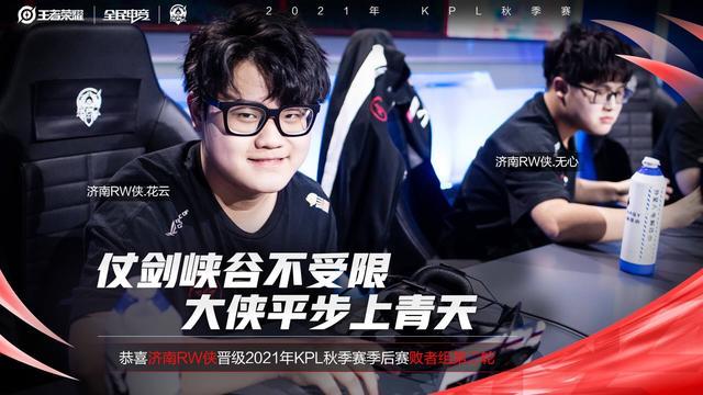 惊了所有观 惊了所有观