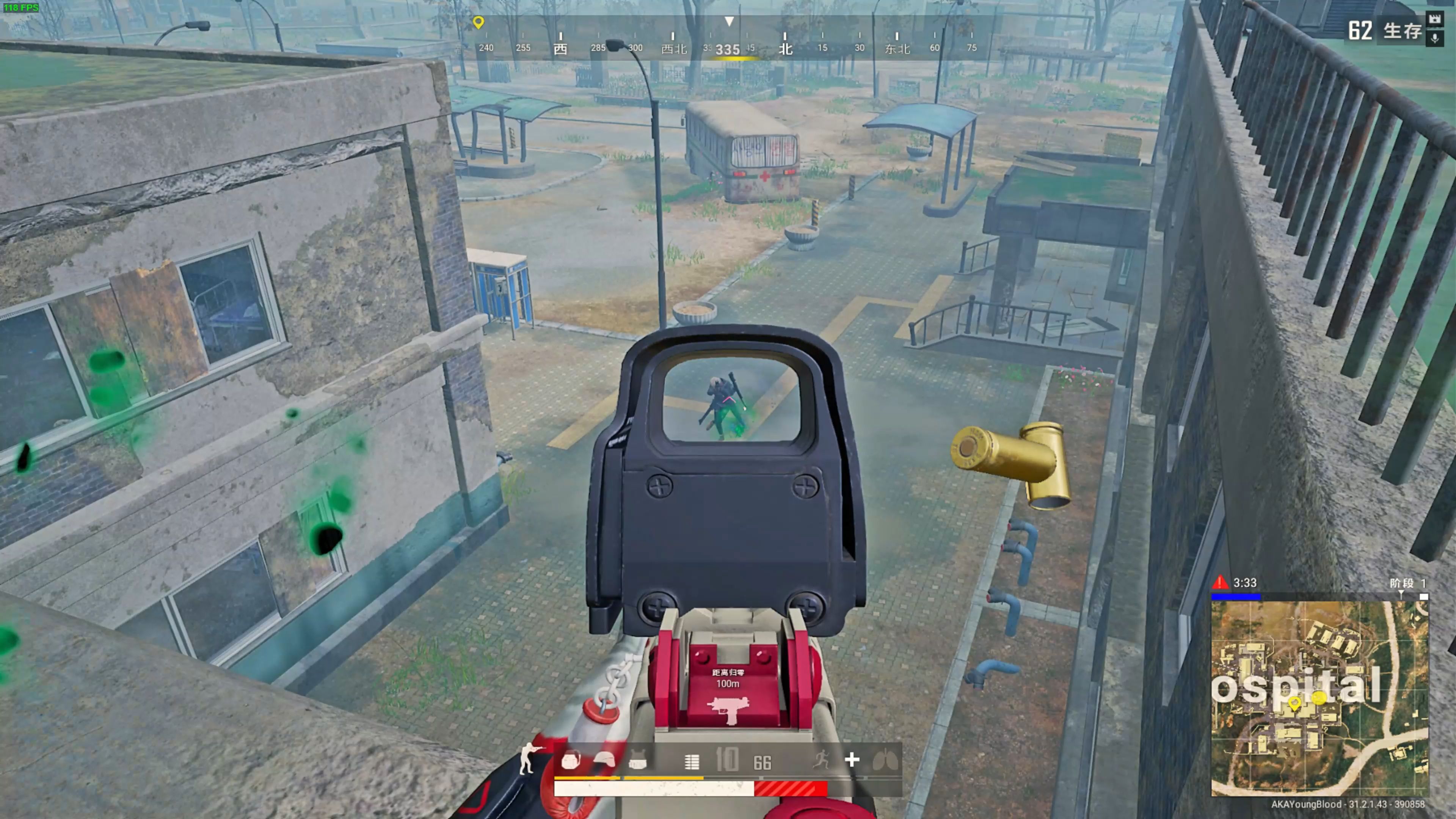 已充分显示 已充分显示