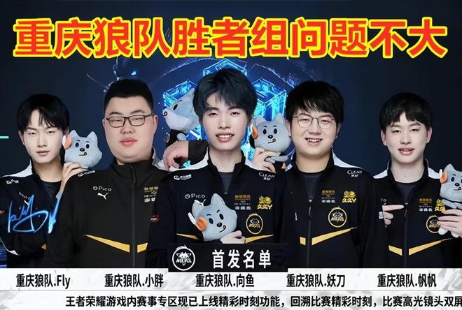 助他在比赛 助他在比赛