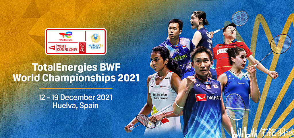 雅克松的竞 雅克松的竞