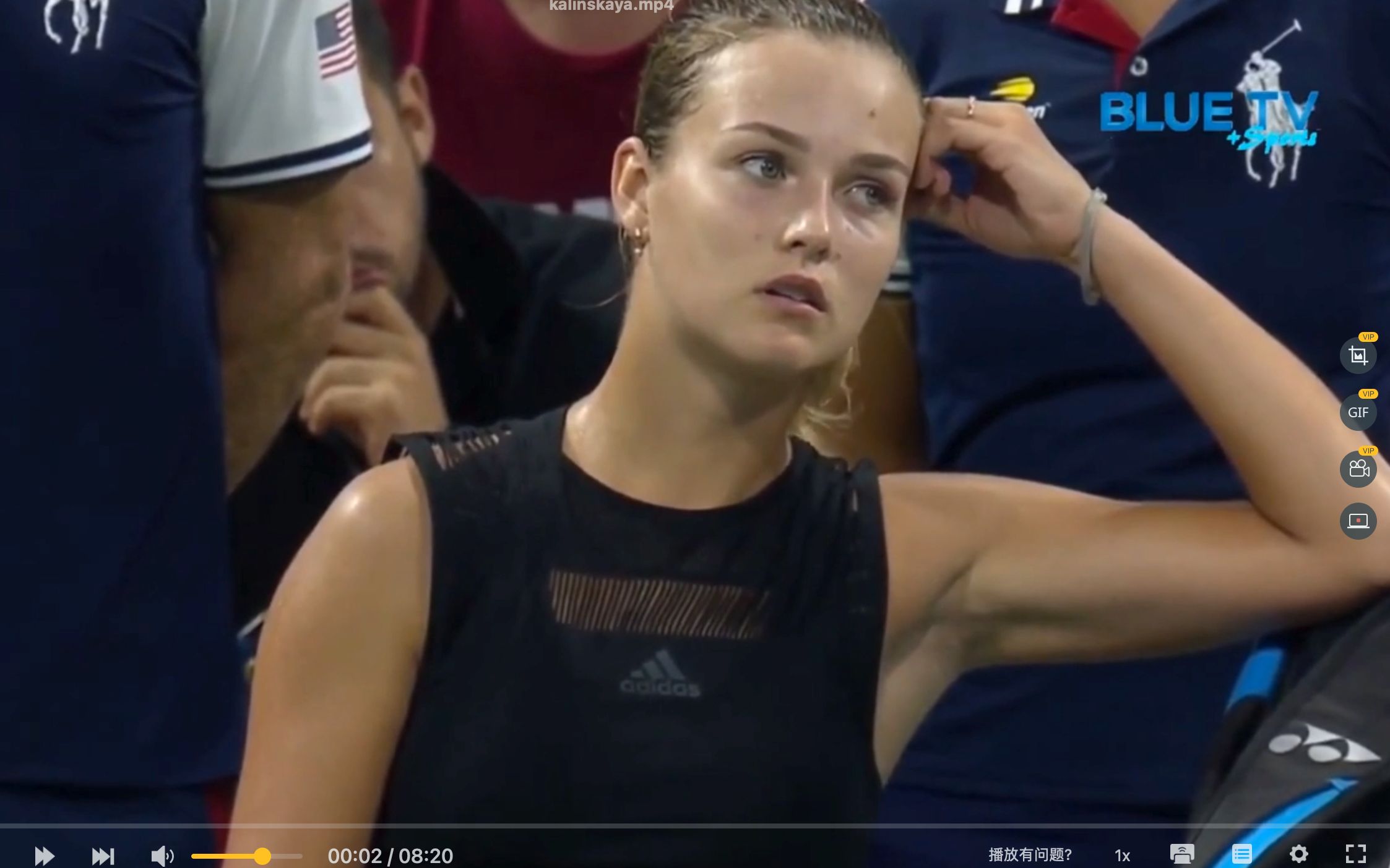 大呼过瘾 大呼过瘾