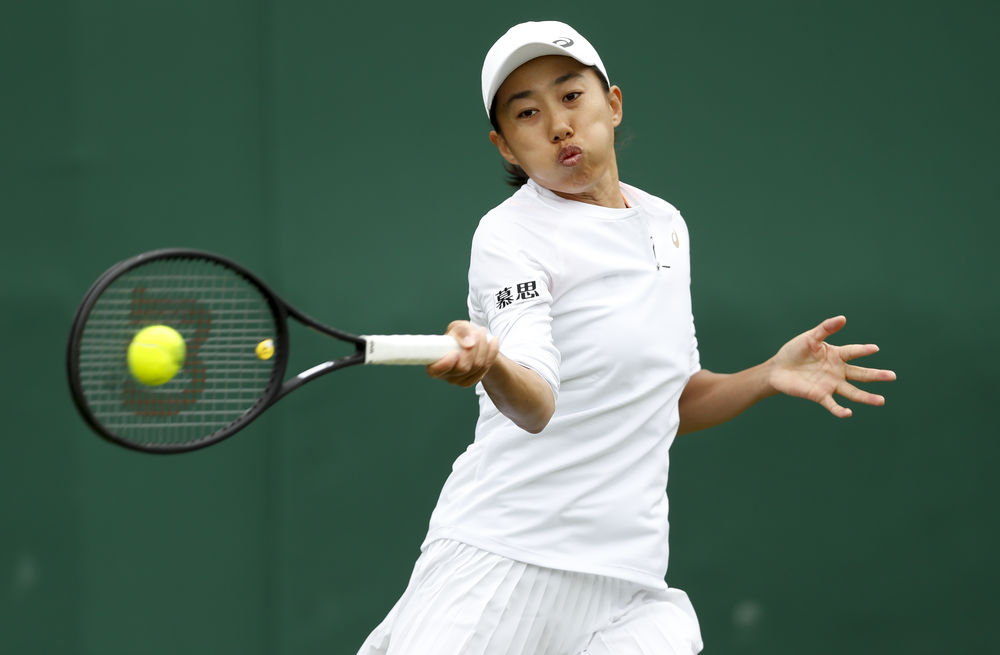 队的战术布 队的战术布