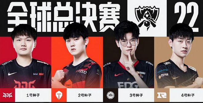 间实力相近 间实力相近