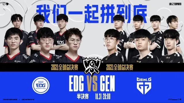 创新性体育 创新性体育