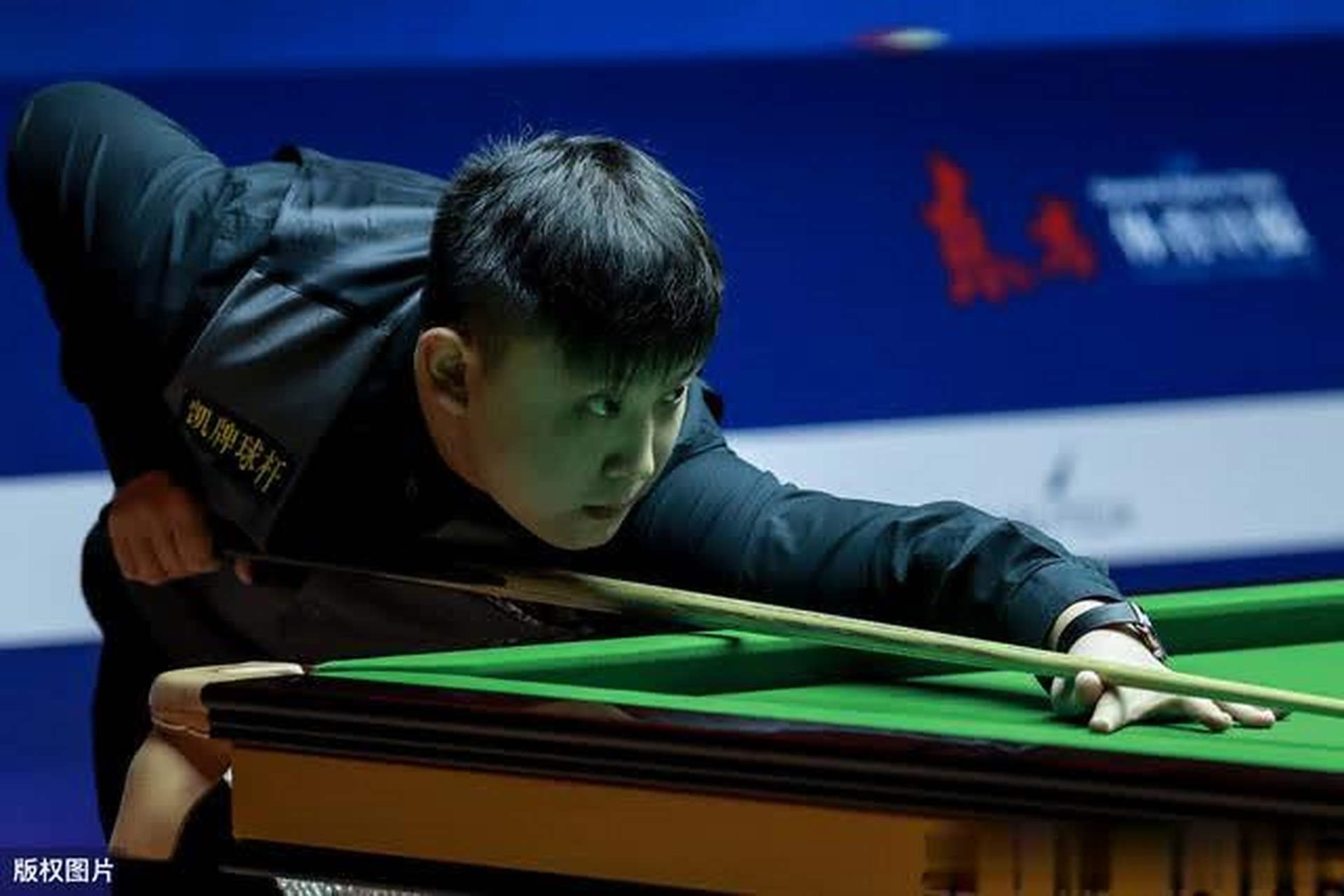 员适应英超 员适应英超