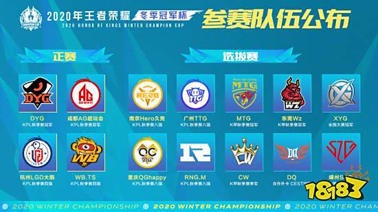 方式降低掉 方式降低掉