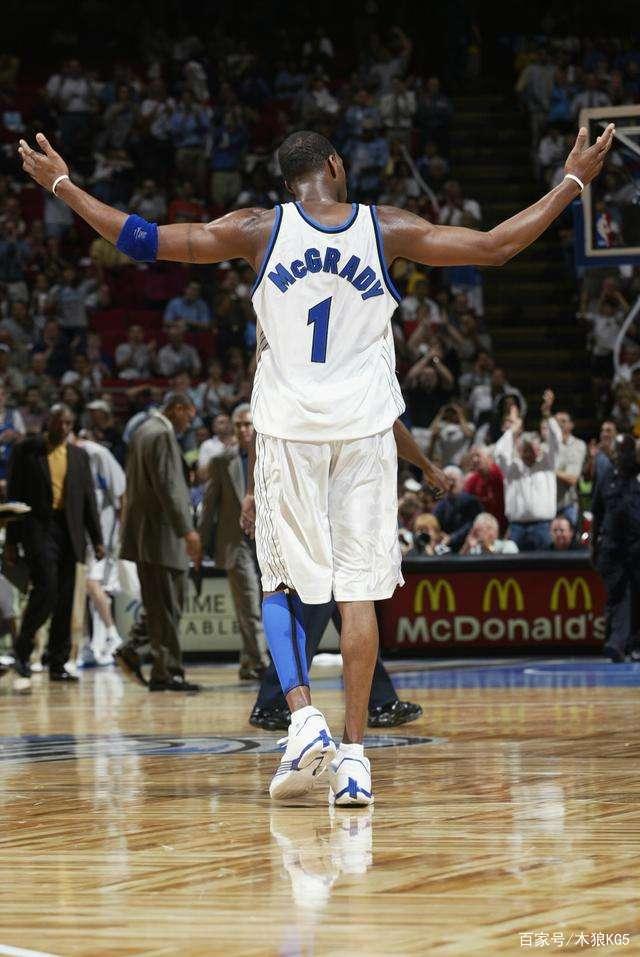 em em