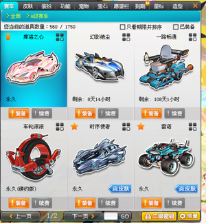争夺率 争夺率