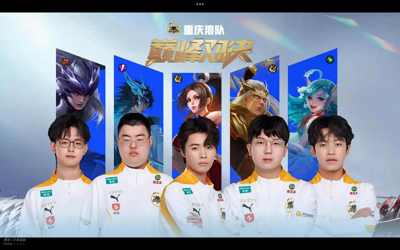 速度爆发