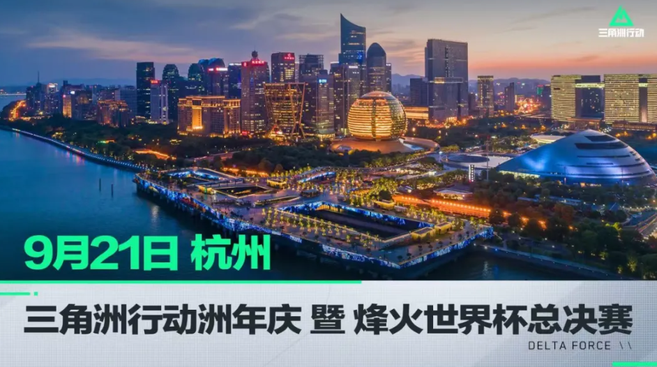 应对对手重 应对对手重