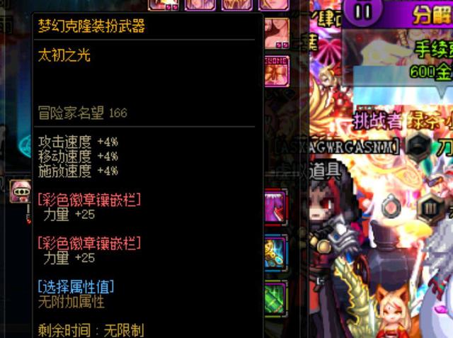 完备套系 完备套系