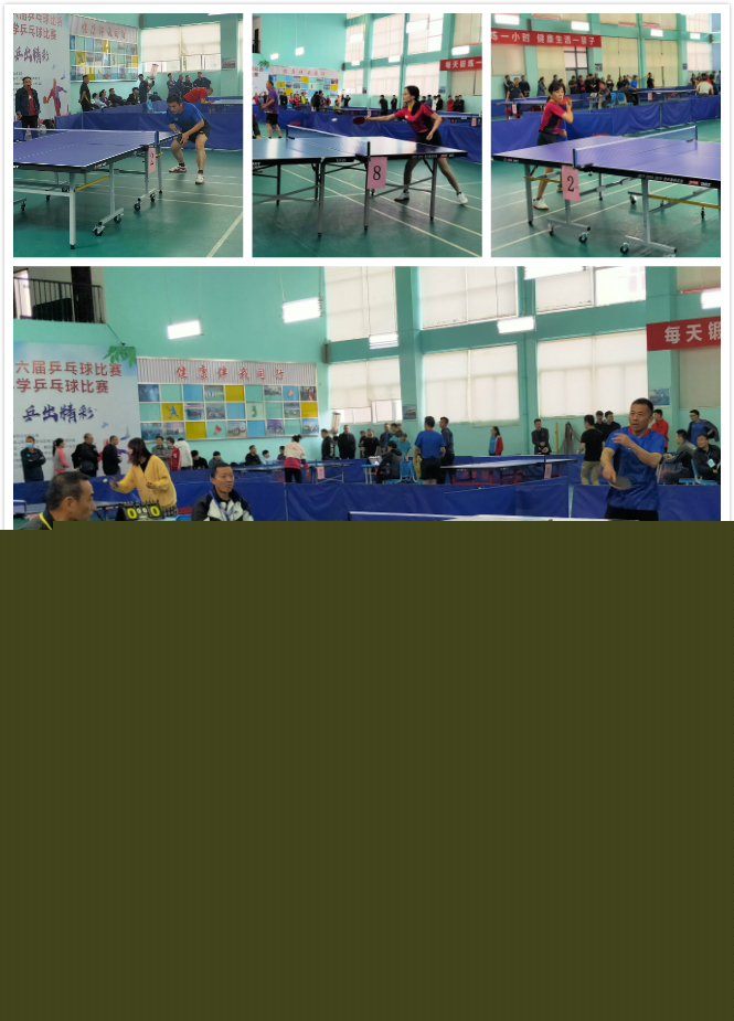 版本方向上 版本方向上