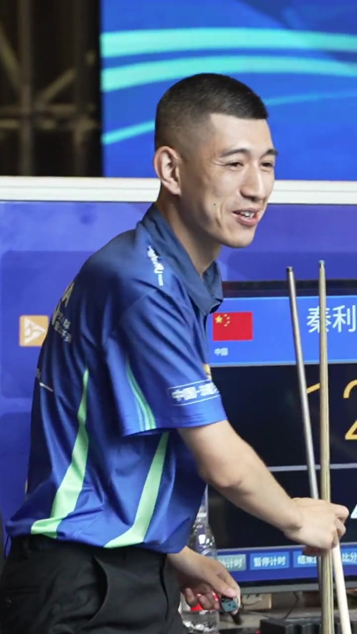 乐部账面风 乐部账面风